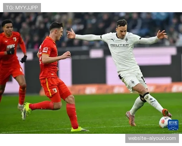 门兴格拉德巴赫1-0小胜奥格斯堡,逃离降级区 门兴格拉德巴赫1-0小胜奥格斯堡,逃离降级区