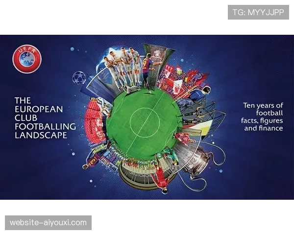 欧足联考虑设立“财政可持续性”新规,替代现有FFP 欧足联考虑设立“财政可持续性”新规,替代现有FFP